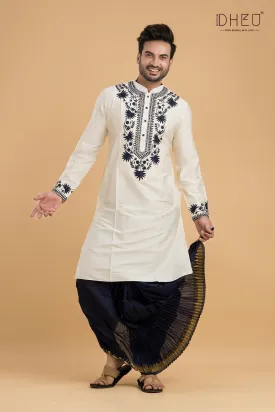 Premium Designer Silk Kurta & Optional Dhoti Set